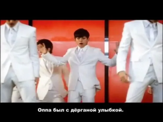 U-Kiss - Shut Up (спешл саб)