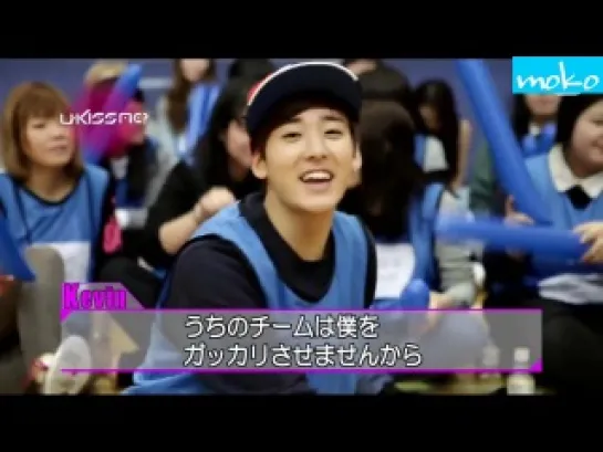 UKISS Me? ep.21 [raw]