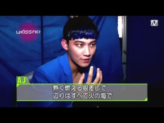 UKISS Me? ep.12 [raw]