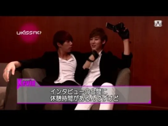 UKISS Me? ep.10 [raw]