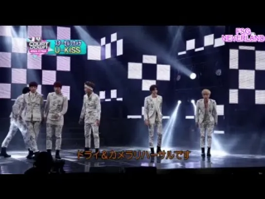 U-KISS - She's Mine (131118 Mnet M!Countdown Backstage) [рус.саб]