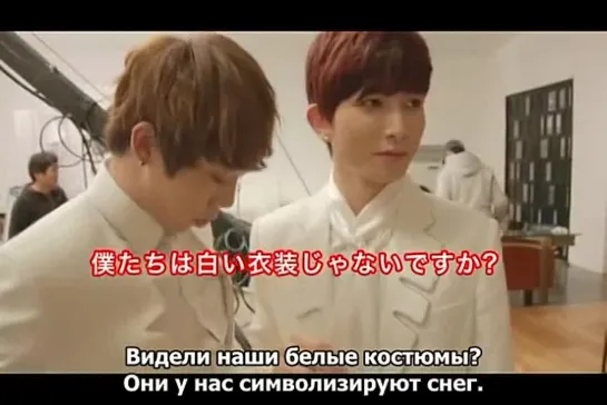 U-KISS - Distance MV making movie (Рус.Суб)