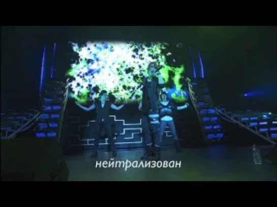 FSG "NEVERLAND" - U-KISS - Eeny Meeny Miny Moe[рус.саб]