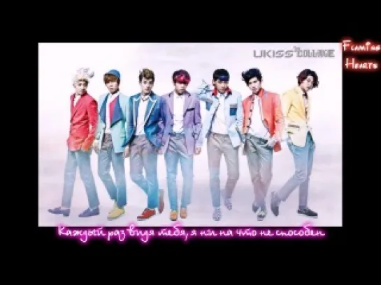 U-KISS - Can't Breathe (рус.суб)