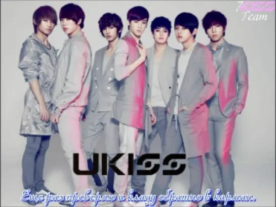 U-kiss - Redial (рус.саб)