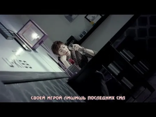 U-KISS - DORADORA (рус. саб)