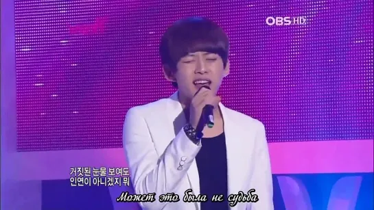 U-Kiss - Someday Live (RUS SUB)