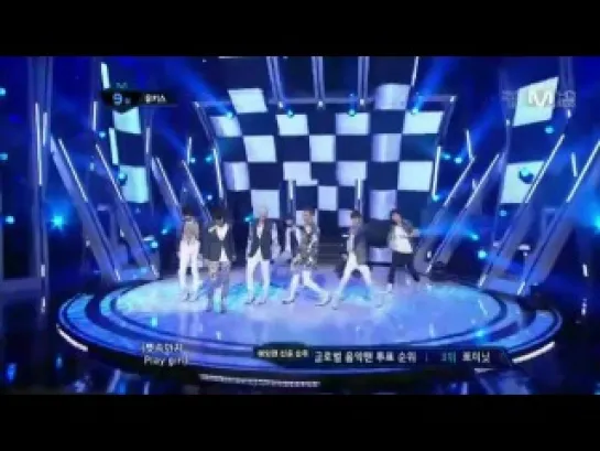 120503 U-kiss - DoraDora