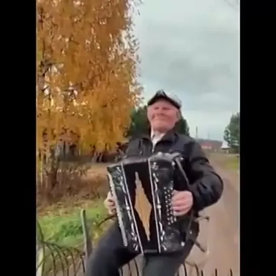 Видео 🎶