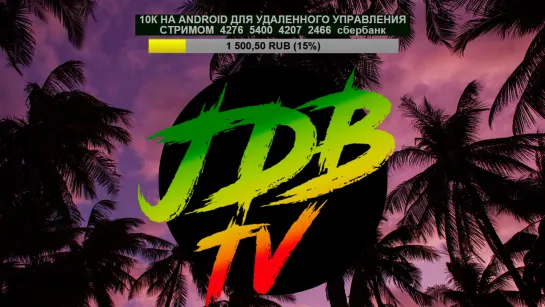 JDB  —  UNDERGROUND MUSIC TV 24/7 (beta)