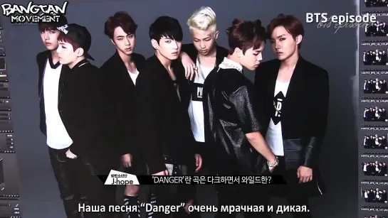 [RUS SUB][Episode] BTS's DARK&WILD Jacket photo shooting