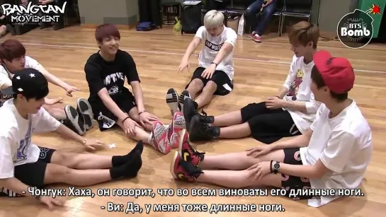 [RUS SUB][BANGTAN BOMB] BTS stretching Time