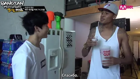 [RUS SUB]Mnet: BTS American Hustle Life Ep. 3  Unreleased Video - Jimin,’ Do You Like Yoghurt?’