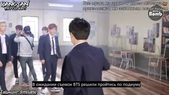 [RUS SUB] [BANGTAN BOMB] BTS run way ! (95z cam _2)