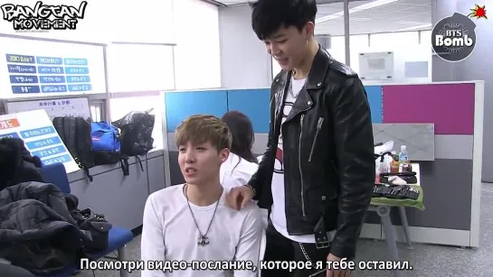 [RUS SUB][BANGTAN BOMB] angry j-hope LOL