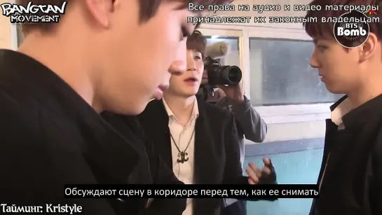 [RUS SUB][BANGTAN BOMB] Let's intercept Suga