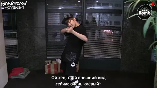 [RUS SUB][BANGTAN BOMB] You're a holiday , such a holiday~ (Bee Gees - Holiday)