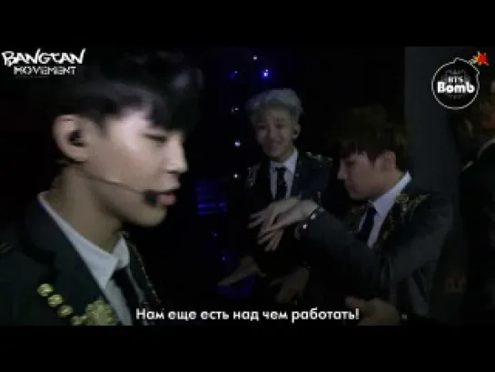 [RUS SUB] [BANGTAN BOMB] Something ver.2 by Rap Monster, Jimin, Jin and j-hope!