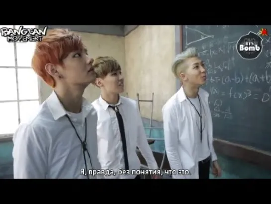 [RUS SUB][BANGTAN BOMB] Welcome to BTS Class, Mr. Camera!