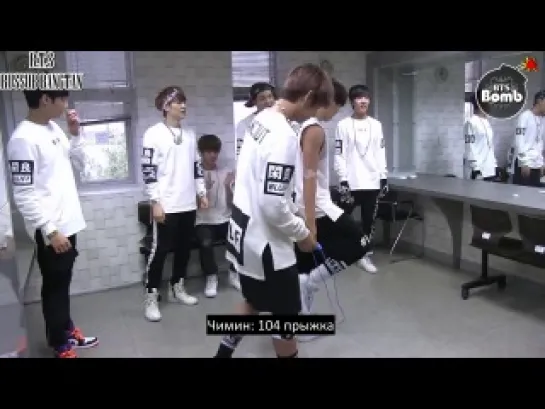 [RUS SUB] BANGTAN BOMB - Kings of Jump rope