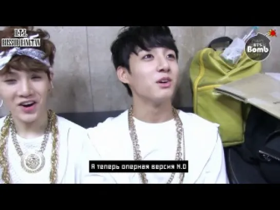 [RUS SUB] [BANGTAN BOMB] N.O (Trot ver.) by Jungkook and (Opera ver.) by BTS