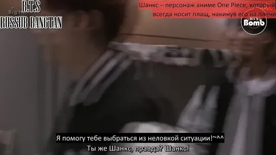 [RUS SUB] BANGTAN BOMB - NEW BTS Uniform