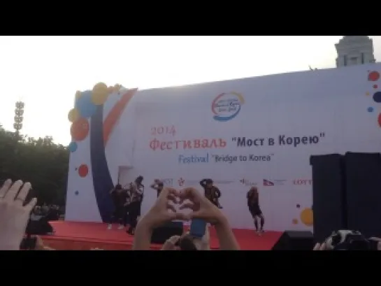 14.06.14 BTS in Moscow