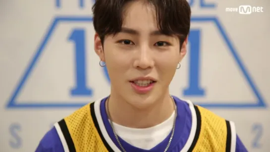 [VIDEO] Eye Contact Video | Ha Sungwoon (HOTSHOT)