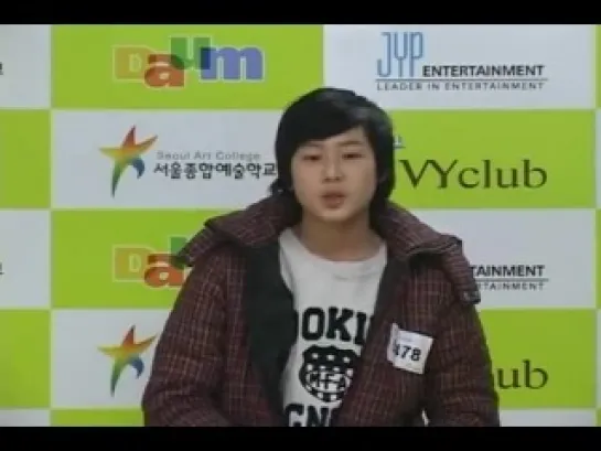 [PREDEBUT] HOTSHOT Sungwoon - JYP 6th Audition (2010) Final Round