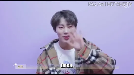 [RUS SUB] 190130 Sungwoon First Fan Club