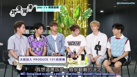 [ENG SUB] 170824 HOTSHOT on Taiwan MTV Idols of Asia