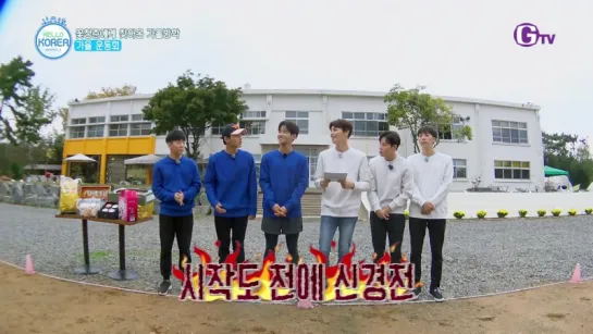 [SHOW] HOTSHOT @ Hello Korea 2 (2 серия/2 episode)