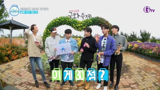 [SHOW] HOTSHOT @ Hello Korea 2 (1 серия/1 episode)