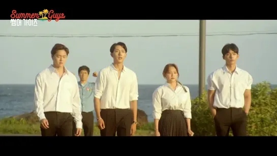 OST "BLUE EYES" for "Summer Guys"  2nd trailer