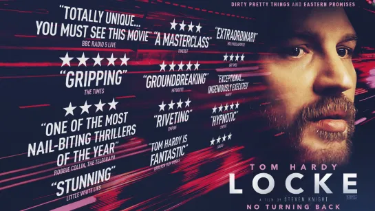 Лок / Locke (2013)