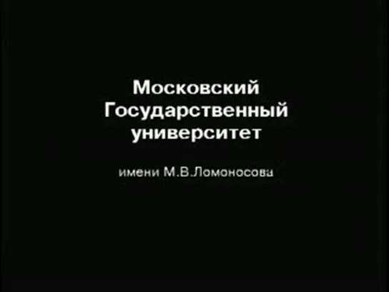 Петухов. Общая психология. Лекция 9-10. Возникновение и развитие психики