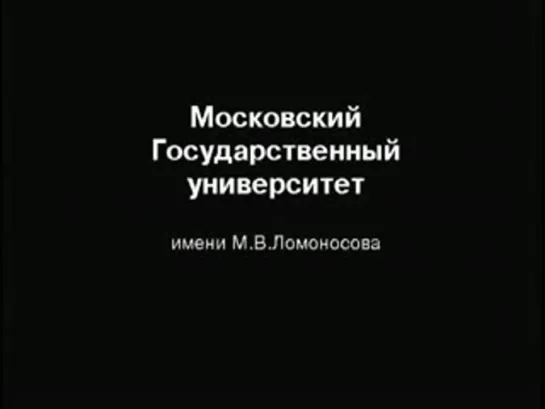 Петухов. Общая психология. Лекция 16. Основные подходы к изучению личности