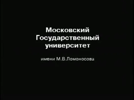 Петухов. Общая психология. Лекция 23. Психология эмоций