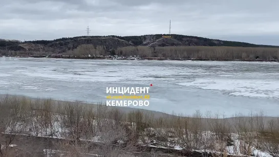 Взрыв льда на Томи