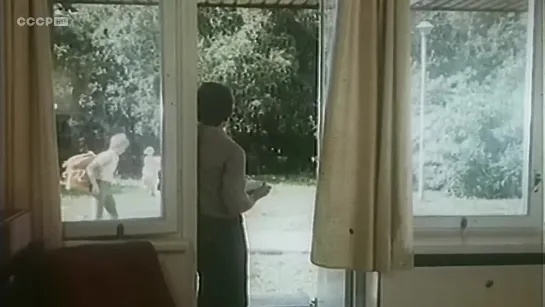 Выше Радуги (1986)