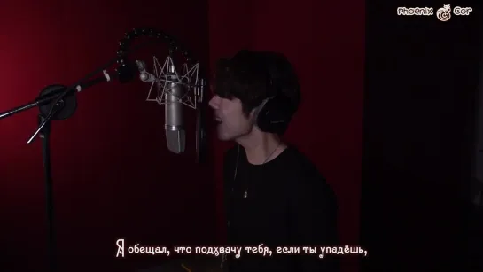 [Phoenix Cor] Gaho - Without Me (Cover Halsey) [рус. саб.]