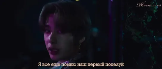 Monsta X - MIDDLE OF THE NIGHT (рус. саб.)