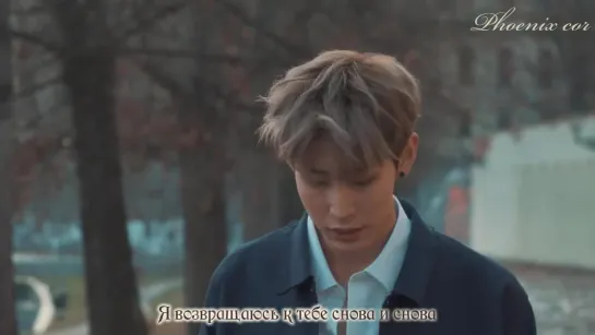 [Phoenix Cor] VAV – I'm Sorry (рус. саб.)