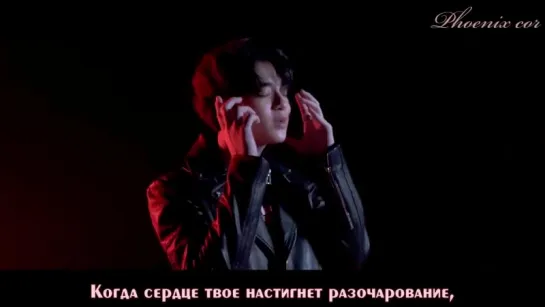 [Phoenix Cor] SBFIVE - WHENEVER (рус. саб.)