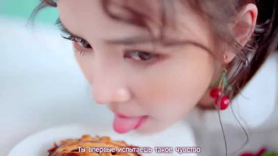 FIESTAR - APPLE PIE (рус. саб.)