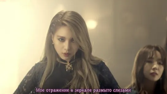 FIESTAR - Mirror (рус.саб.)