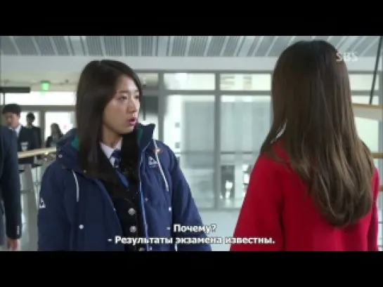 The Heirs/Наследники [19/20] (рус. саб).