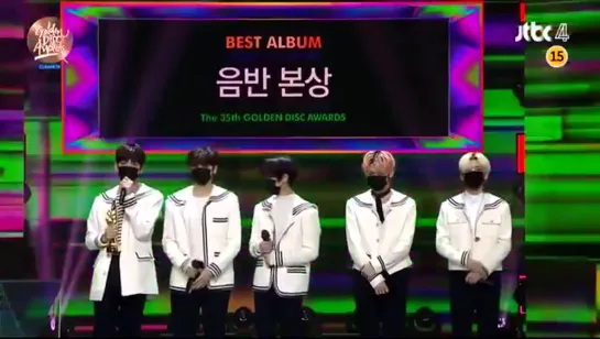 210110 TXT - BONSANG BEST ALBUM AWARD SPEECH @ The 35th Golden Disc Awards 2021