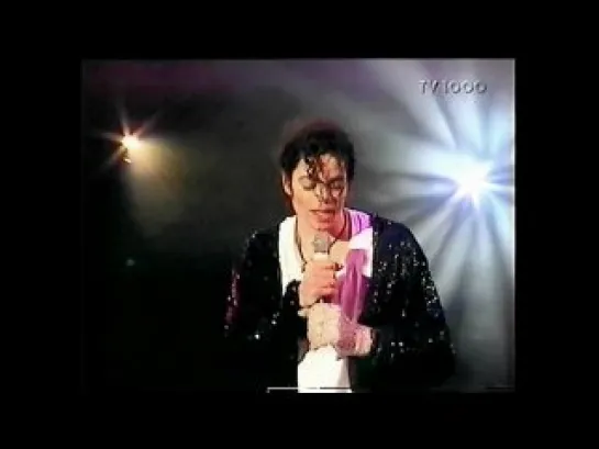 Michael Joseph Jackson - Billie Jean (Live)