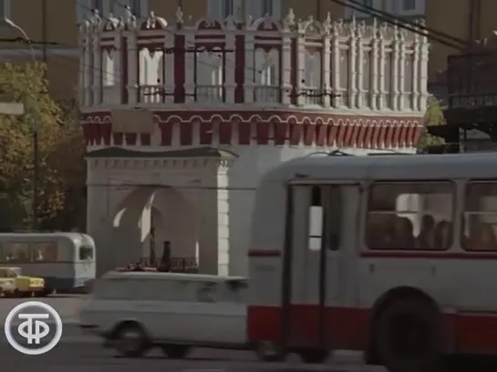 Путешествие по Москве. Проспект Маркса (1982) СССР